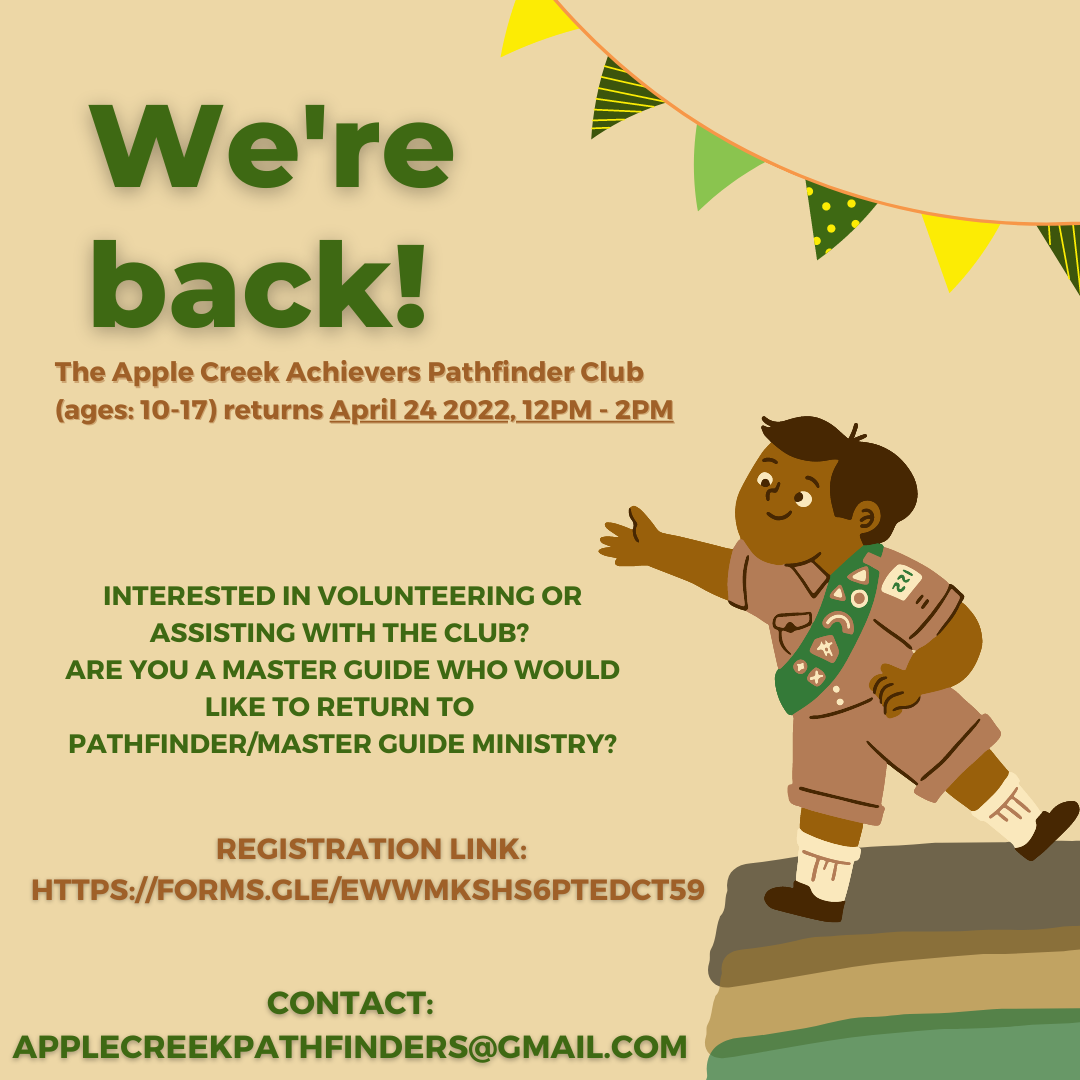 Apple Creek Achievers Pathfinder Club Apple Creek SDA Church